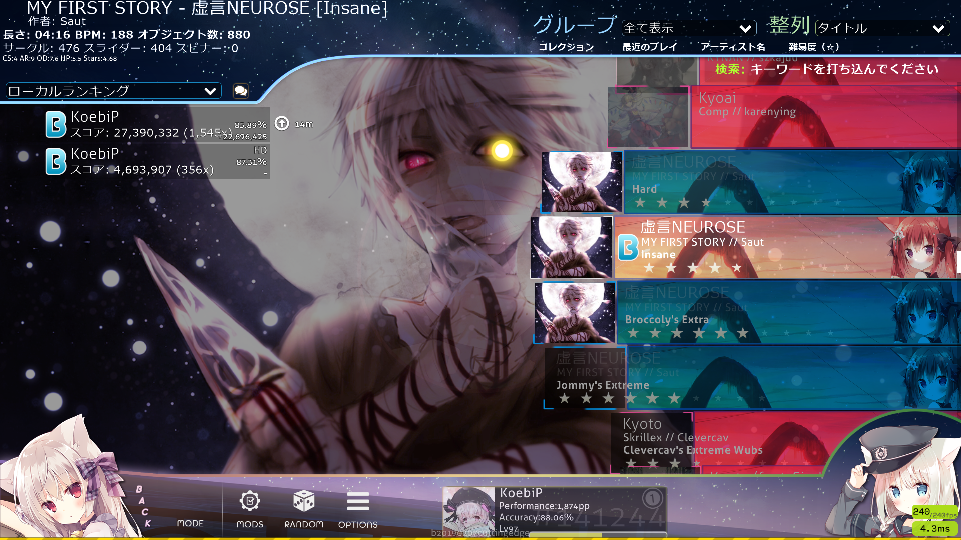 Osu Songs Marked