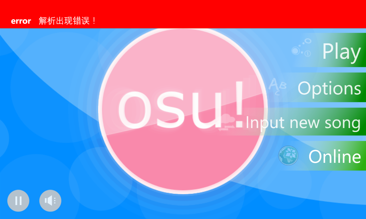 ops.dgsrz.com - osu!droid  Rhythm is just a T - Ops Dgsrz