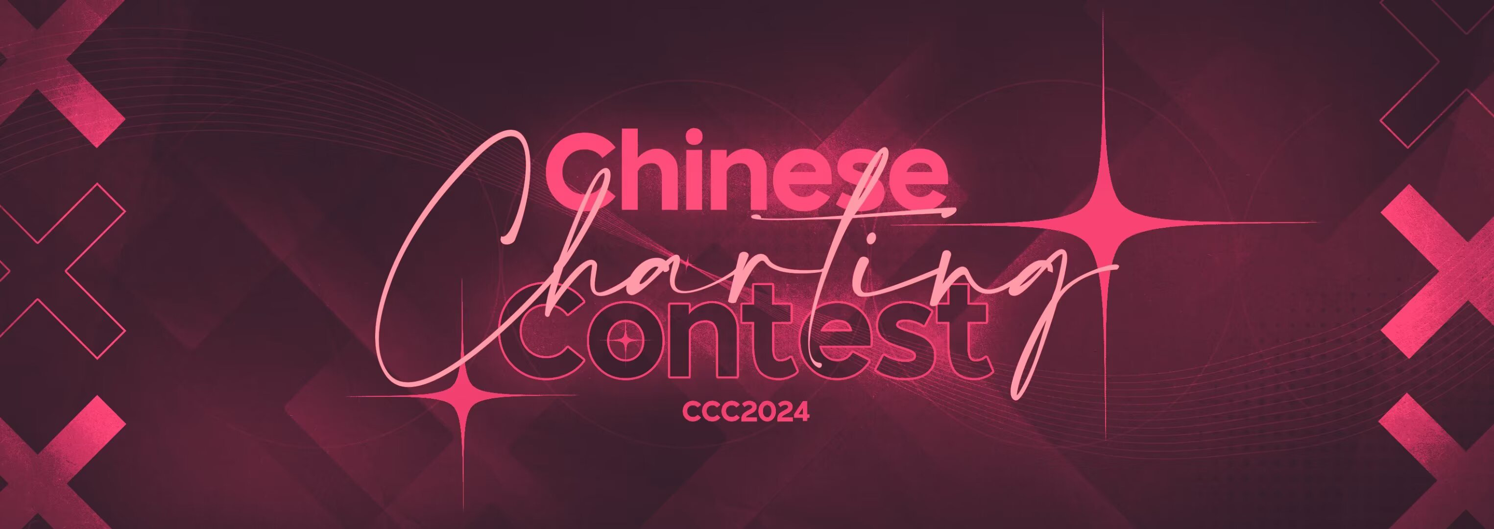 CCC2024 banner