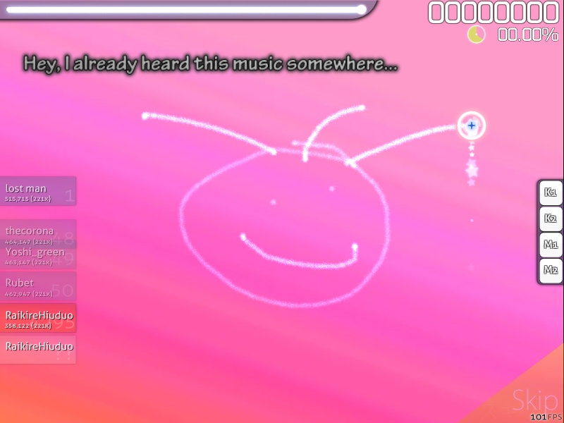 osu! 拉烟效果