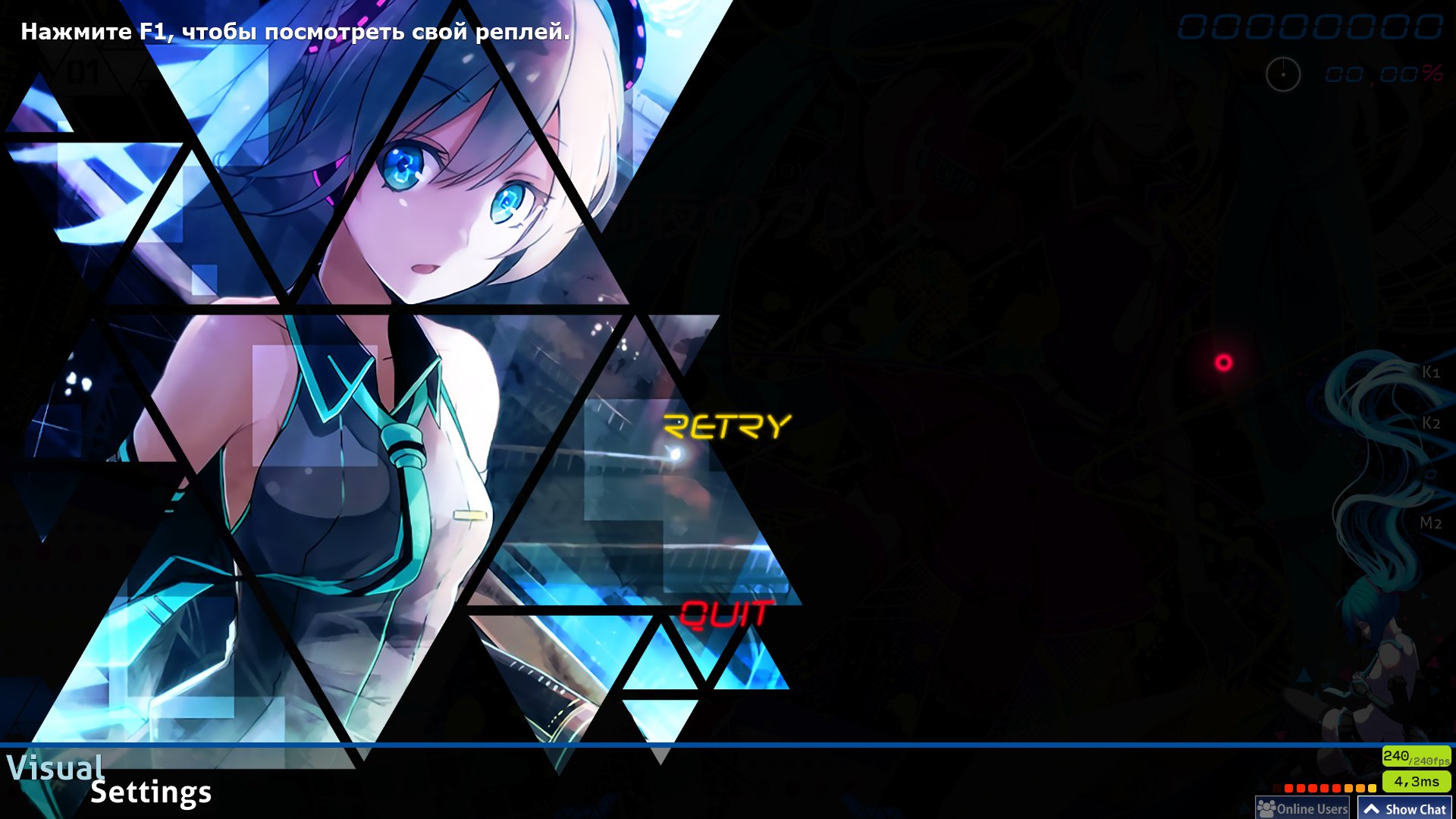 New osu skins on X: «(Vocaloid) Hatsune Miku» v2.0 Aspect ratio