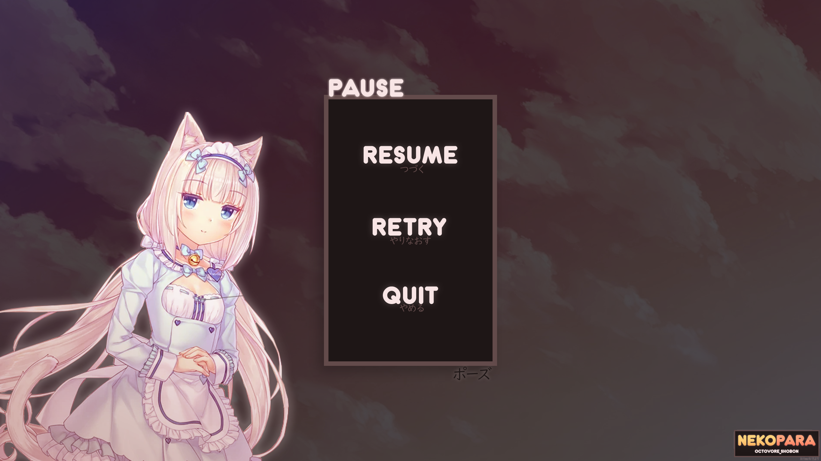 Upcoming Skin Preview: Pause and Fail screen · forum | osu!