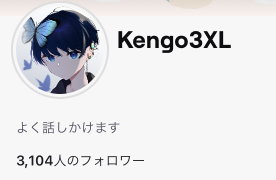 Kengo3 S Profile