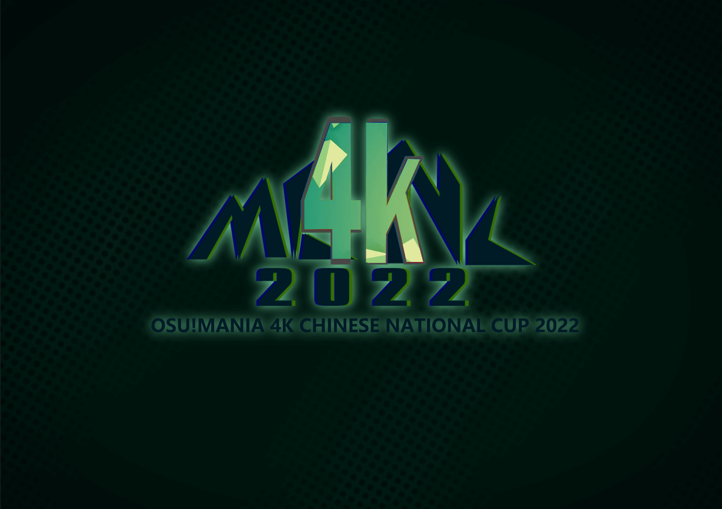 MCNC 2022 logo