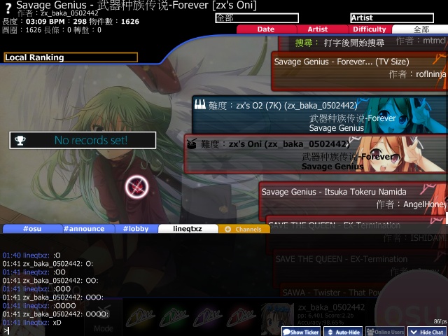 zx_baka_0502442 · player info | osu!