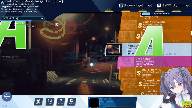 File:Osu!Lazer Screenshot with Argon Skin.png - Wikipedia