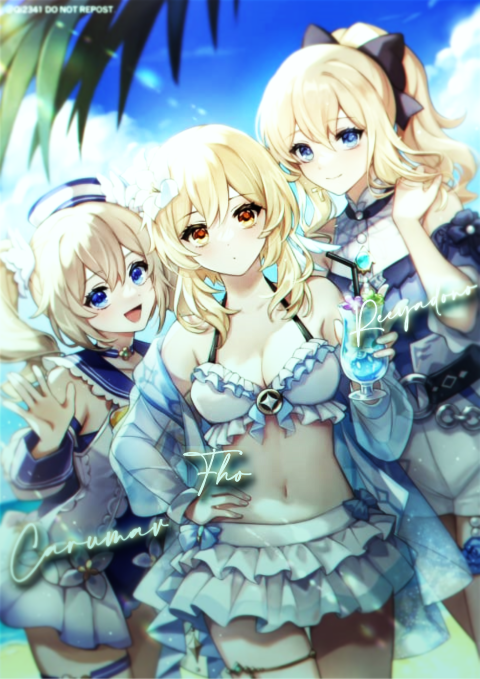 Caruma · player info | ‭osu!‬