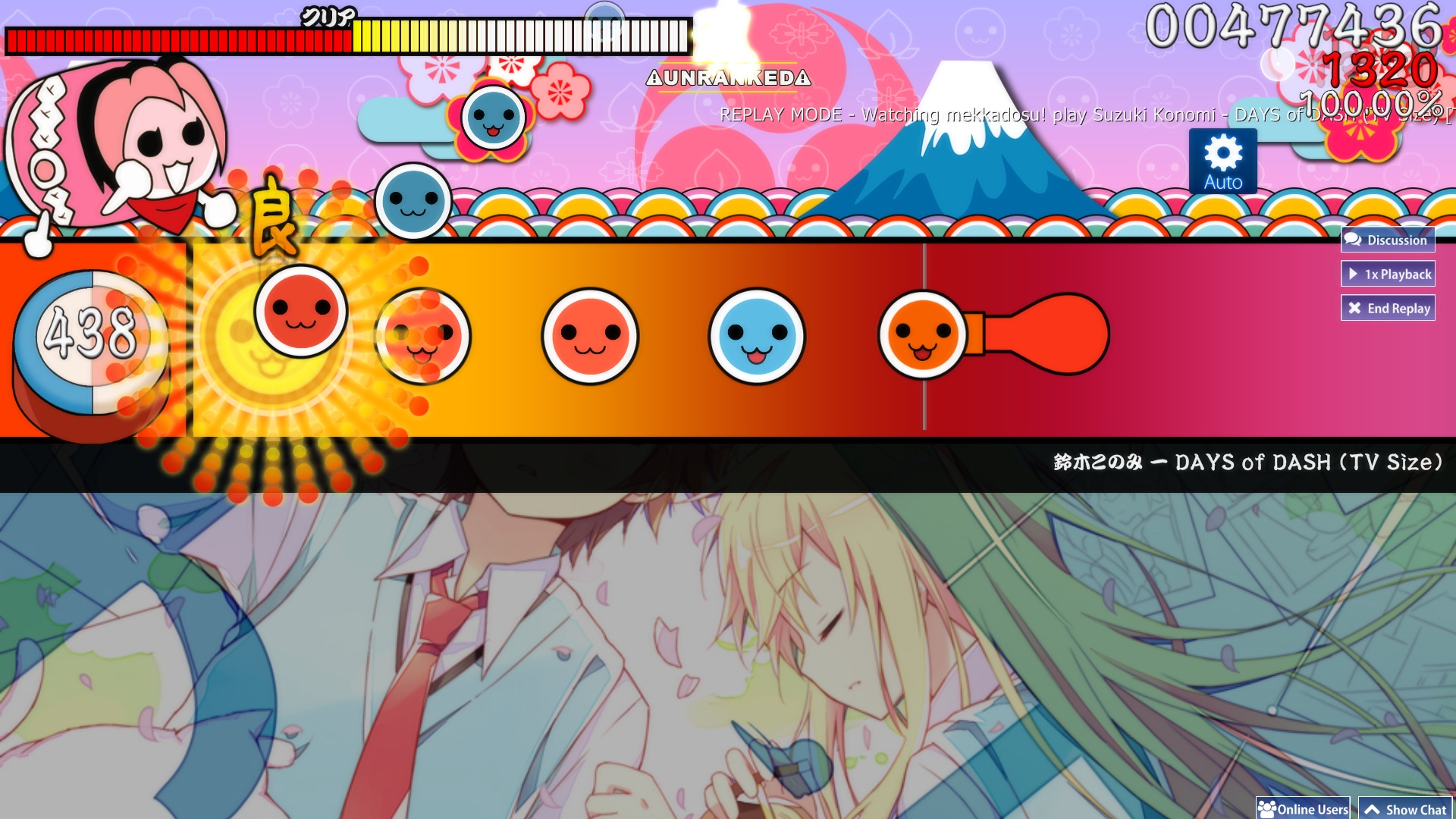 SpiritBlossom Collection- HD/SD [STD/TAIKO] · forum