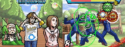 Contoh tampilan permainan Osu! Tatakae! ouendan pada layar Nintendo DS