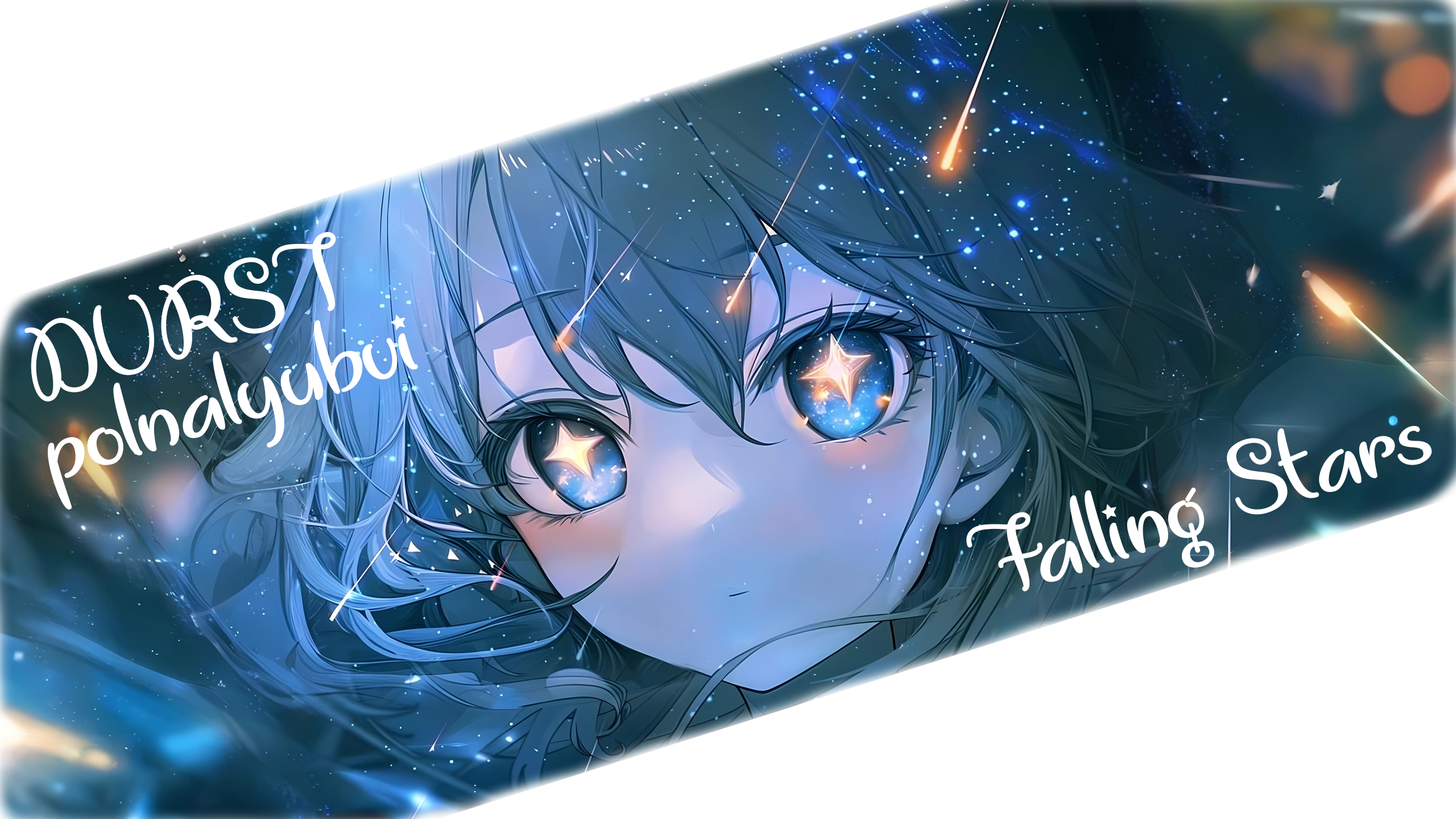 DVRST, polnalyubvi - Falling Stars · beatmap info | osu!