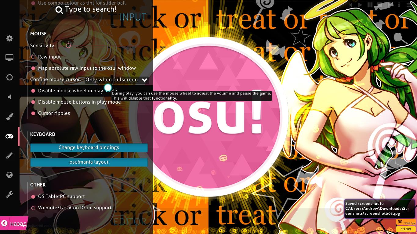 Featured image of post Osu Cursor Ripple I play osu osu ppy sh users 9477284 a basic guide for scaling a cursor