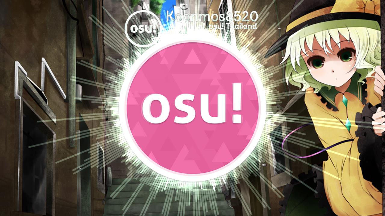 SD & HD] ' - Koonmos8520's Skin [Koishi+] Final - ' · forum‬